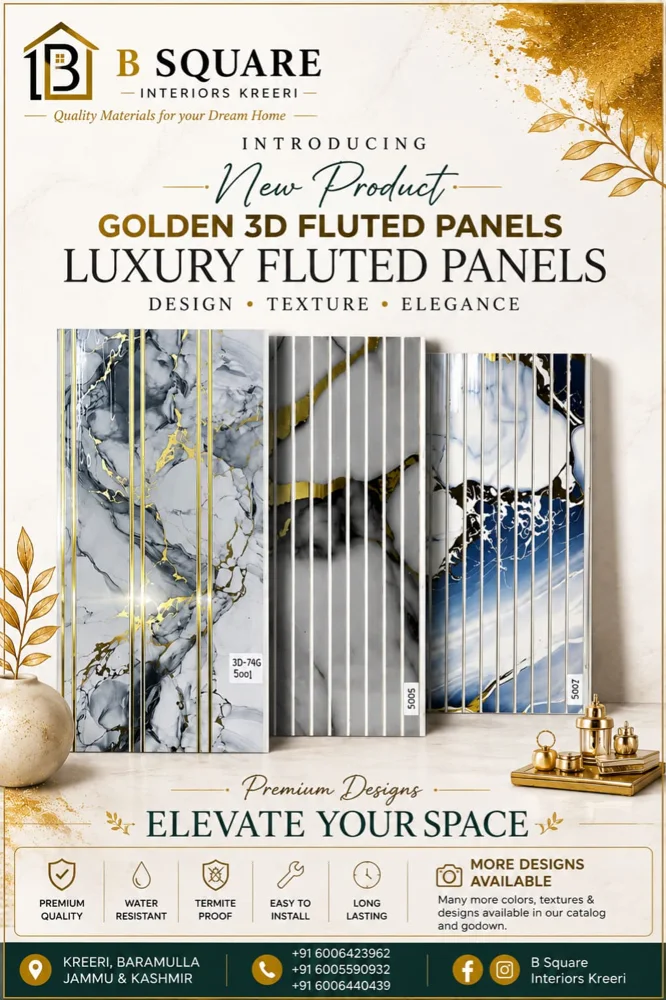 B Square Interiors All Series Catalog 2026 cover